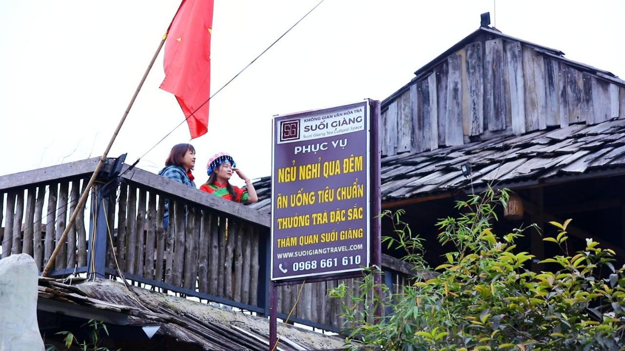 Không gian văn hóa trà Suối Giàng Nghia Lo Extérieur photo